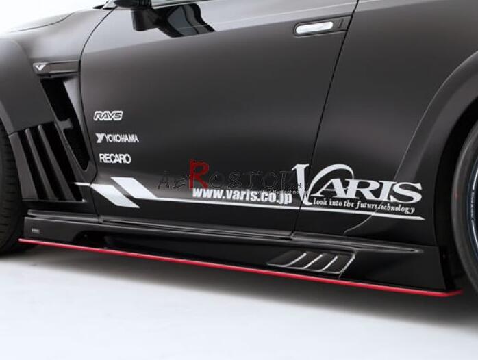 R35 GTR VARIS 14 VER ȹo